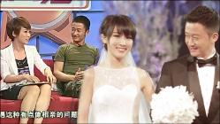 16名在泰中国人被捕！曼谷辉煌区某非法「按摩院」被查！